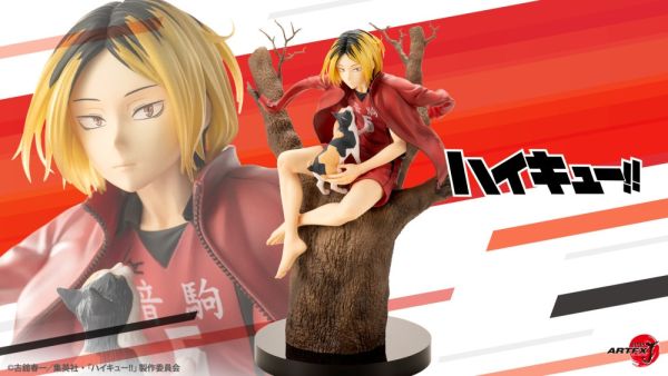 Kotobukiya 壽屋 1/8 ARTFX J 排球少年 孤爪研磨 PVC Kotobukiya 壽屋 1/8 ARTFX J 排球少年 孤爪研磨 PVC