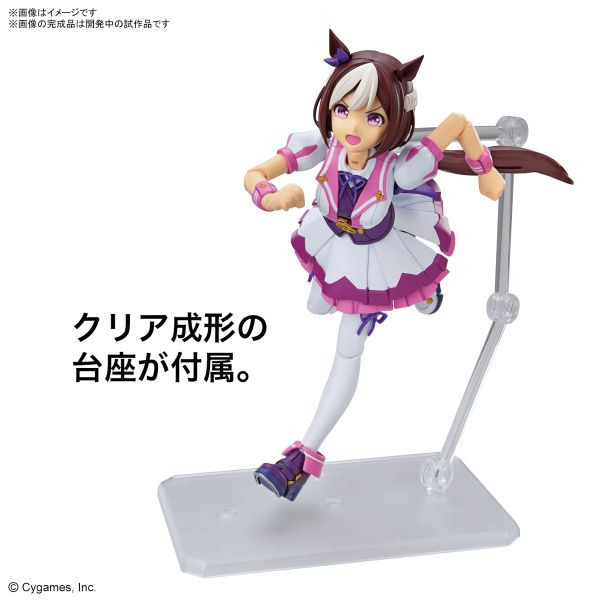 BANDAI Figure-rise Standard FRS 賽馬娘 Pretty Derby 特別週 組裝模型 BANDAI,Figure-rise Standard,賽馬娘,Pretty Derby,特別週,組裝模型,