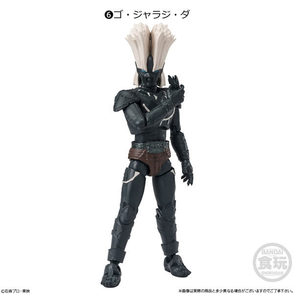 BANDAI 盒玩 掌動-XX 假面騎士 8 一中盒10入販售 BANDAI 盒玩 掌動-XX 假面騎士 8 一中盒10入販售