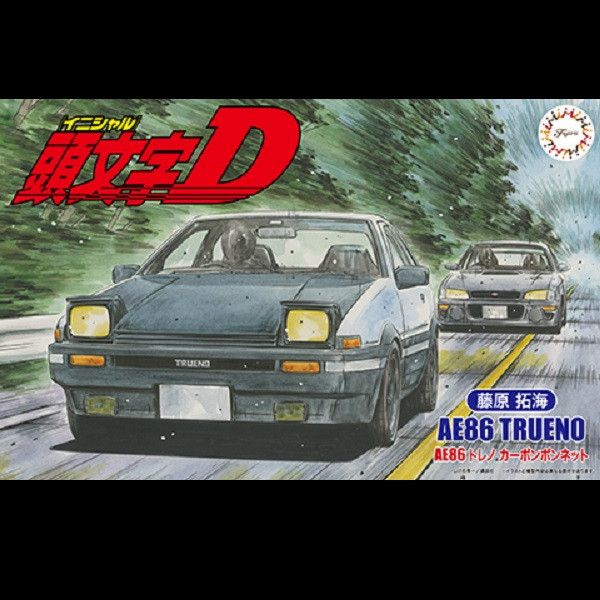 1/24 頭文字D AE86 TRUENO 藤原拓海 碳纖維引擎蓋式樣 FUJIMI ISD19 富士美 組裝模型 FUJIMI,1/24,ISD,頭文字,AE86,TURENO,藤原拓海,