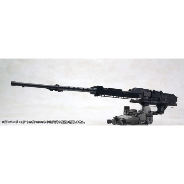 Kotobukiya 壽屋 1/72 機戰傭兵 武器組 Unit018 AW18X 組裝模型 Kotobukiya 壽屋 1/72 機戰傭兵 武器組 Unit018 AW18X 組裝模型
