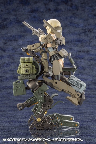 [再販] Kotobukiya 壽屋 1/24 Hexa Gear六角機牙 Scarecrow 收割者 叢林色 組裝模型 [再販] Kotobukiya 壽屋 1/24 Hexa Gear六角機牙 Scarecrow 收割者 叢林色 組裝模型