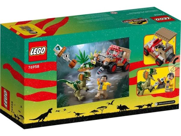 LEGO 樂高 76958 侏儸紀 Dilophosaurus Ambush? LEGO 樂高 76958 侏儸紀 Dilophosaurus Ambush?