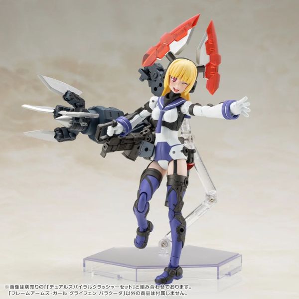 (預購) Kotobukiya壽屋 Frame Arms Girl 機甲少女 格里芬Greifen 碎爪 梭魚 組裝模型 20251022 (預購) Kotobukiya壽屋 Frame Arms Girl 機甲少女 格里芬Greifen 碎爪 梭魚 組裝模型 20251022
