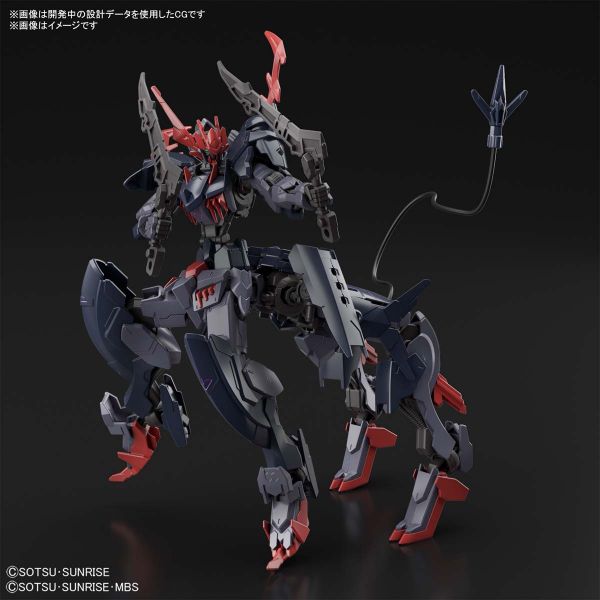 BANDAI 1/144 HGGGB 006 人馬獵魔鋼彈 機動戰士鋼彈 鋼彈創壞者 對戰風雲錄 組裝模型 BANDAI,1/144,HGGGB,006,人馬獵魔鋼彈,機動戰士鋼彈,鋼彈創壞者,對戰風雲錄,組裝模型,
