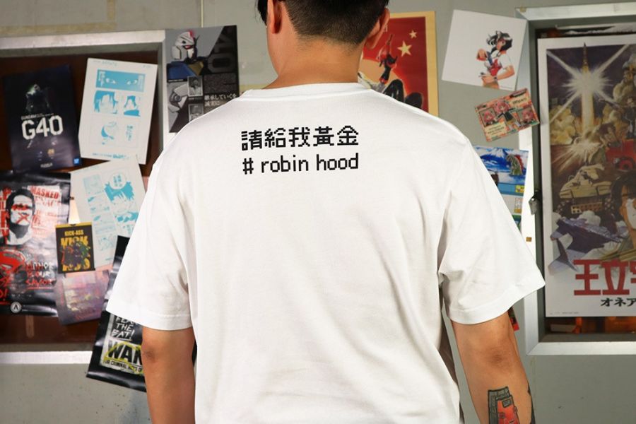 NEXTee PIXEL ADVENTURE 請給我黃金 短袖T恤 白色＆黑色 NEXTee PIXEL ADVENTURE 請給我黃金 短袖T恤 白色＆黑色