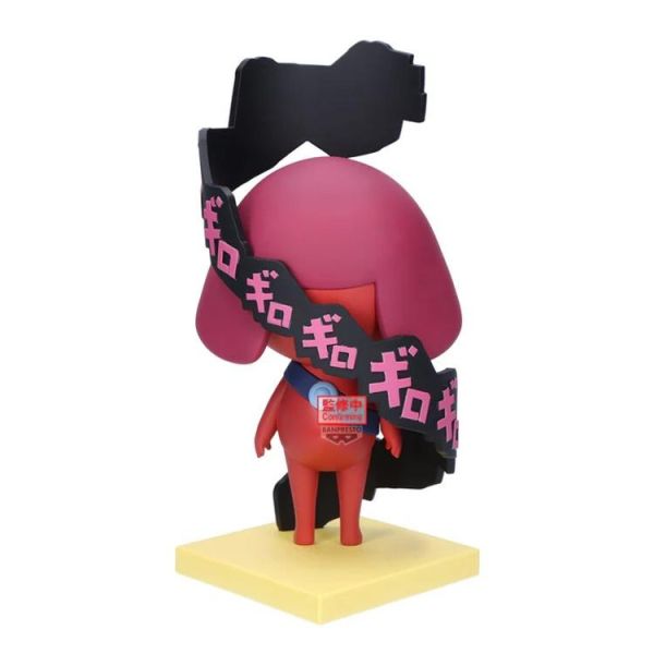 (預購) BP景品 Keroro軍曹 共鳴是也! Giroro伍長 眼鏡牌 BANPRESTO 2608 20260302 BP景品 Keroro軍曹 共鳴是也! Giroro伍長 眼鏡牌 BANPRESTO