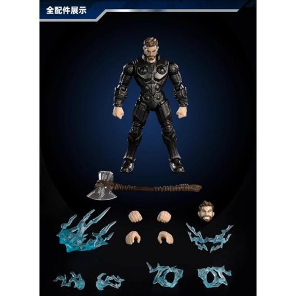 Blokees Figures - Marvel Infinity 漫威 無限傳奇 雷神索爾 布魯可 組裝模型 Blokees Figures - Marvel Infinity 漫威 無限傳奇 雷神索爾 布魯可 組裝模型