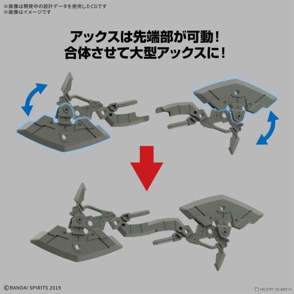 (預購) BANDAI 30MM 組裝模型輕作戰 1/144  bEXM-15FA 全裝甲型波塔諾瓦 組裝模型 20250921 (預購) BANDAI 30MM 組裝模型輕作戰 1/144  bEXM-15FA 全裝甲型波塔諾瓦 組裝模型 20250921