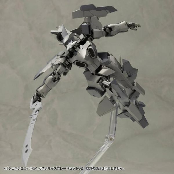 (預購) [再販] Kotobukiya 壽屋 MSG武裝零件 MW54J 定製刀片套裝 02 組裝模型 20260812 [再販] Kotobukiya 壽屋 MSG武裝零件 MW54J 定製刀片套裝 02 組裝模型