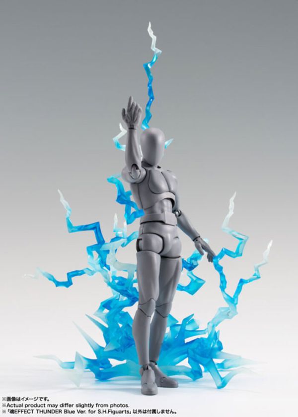 BANDAI 魂EFFECT 閃電特效 藍色 Ver. BANDAI 魂EFFECT 閃電特效 藍色 Ver.