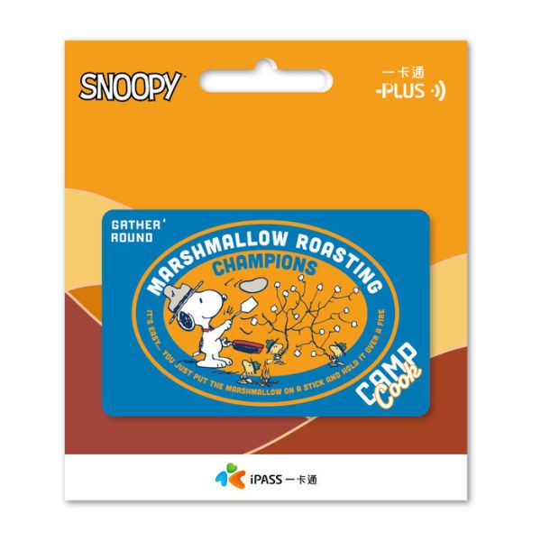 SNOOPY 史奴比 營火料理 一卡通 SNOOPY 史奴比 營火料理 一卡通