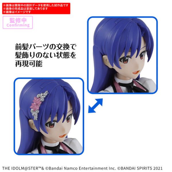 BANDAI 30MS 組裝少女輕作戰 如月千早  20週年 YOU AND i ! 組裝模型 BANDAI 30MS 組裝少女輕作戰 如月千早  20週年 YOU AND i ! 組裝模型