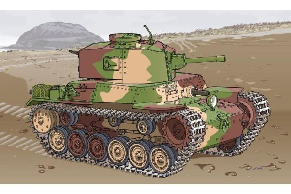 (預購) Fujimi 富士美 小丸軍車4EX2 九七式中戰車 チハ 新砲塔・後期車台 附蝕刻片 組裝模型 20260203 Fujimi 富士美 小丸軍車4EX2 九七式中戰車 チハ 新砲塔・後期車台 附蝕刻片 組裝模型