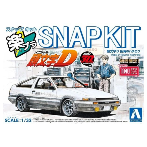 (預購) AOSHIMA 青島 樂Pla Snap Kit CM-1 頭文字D 拓海的豐田86 組裝模型 20260707 AOSHIMA 青島 樂Pla Snap Kit CM-1 頭文字D 拓海的豐田86 組裝模型