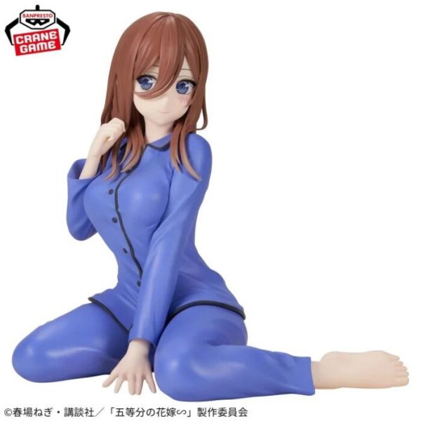 BANPRESTO 景品 Relax time 五等分的新娘 中野三玖 BANPRESTO 景品 Relax time 五等分的新娘 中野三玖