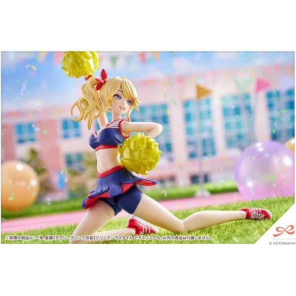(預購) Kotobukiya 壽屋 1/10 創彩少女庭園 一條星羅 啦啦隊服裝 元氣應援 組裝模型 20251021 (預購) Kotobukiya 壽屋 1/10 創彩少女庭園 一條星羅 啦啦隊服裝 元氣應援 組裝模型 20251021