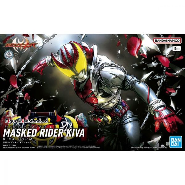 BANDAI Figure-rise Standard FRS 假面騎士 KIVA 組裝模型 BANDAI Figure-rise Standard FRS 假面騎士 KIVA 組裝模型
