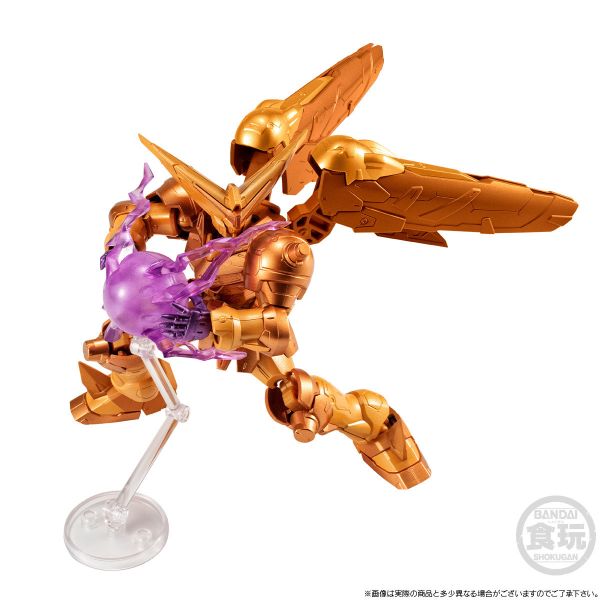 BANDAI 盒玩 機動戰士鋼彈  G-FRAME FA 宗師鋼彈 超級模式 Ver. 機動武鬥傳 G鋼彈 BANDAI 盒玩 機動戰士鋼彈  G-FRAME FA 宗師鋼彈 超級模式 Ver. 機動武鬥傳 G鋼彈