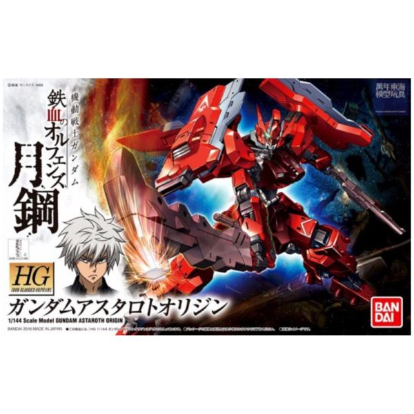 BANDAI 1/144 HGIBO 020 君魔鋼彈 起源 機動戰士鋼彈 鐵血的孤兒 組裝模型 BANDAI,1/144,HGIBO,020,君魔鋼彈,起源,機動戰士,鋼彈,鐵血的孤兒,組裝模型,