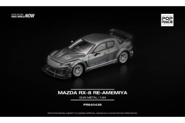 (預購) POP RACE 1/64 馬自達 MAZDA RX-8 雨宮 RE-AMEMIYA GUNMETAL PR640439 20251028 POP RACE 1/64 馬自達 MAZDA RX-8 雨宮 RE-AMEMIYA GUNMETAL PR640439
