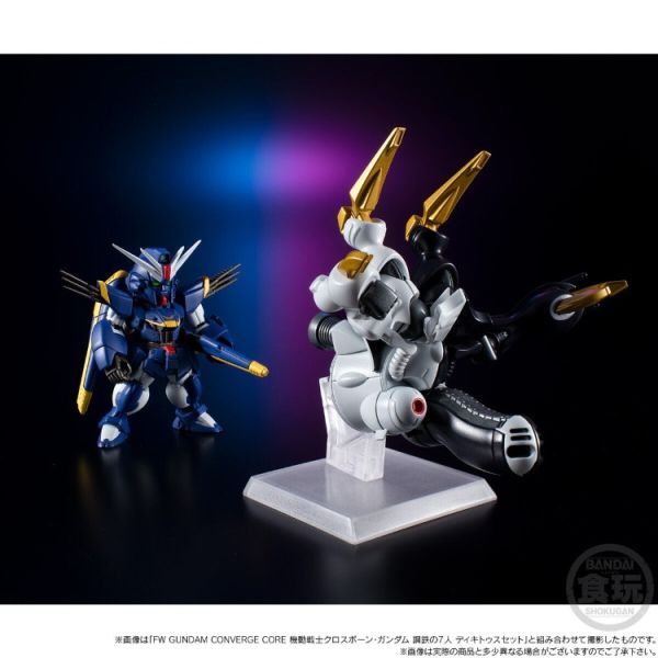 (預購) BANDAI 盒玩 FW GUNDAM CONVERGE 機動戰士海盜鋼彈 B隊伍 套裝 20251105 BANDAI 盒玩 FW GUNDAM CONVERGE 機動戰士海盜鋼彈 B隊伍 套裝
