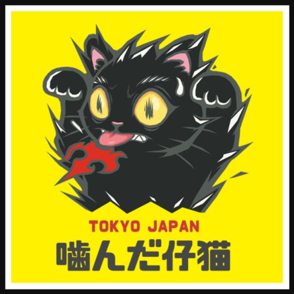 NEXTee KONEKO 咬舌喵 短袖T恤 NEXTee KONEKO 咬舌喵 短袖T恤