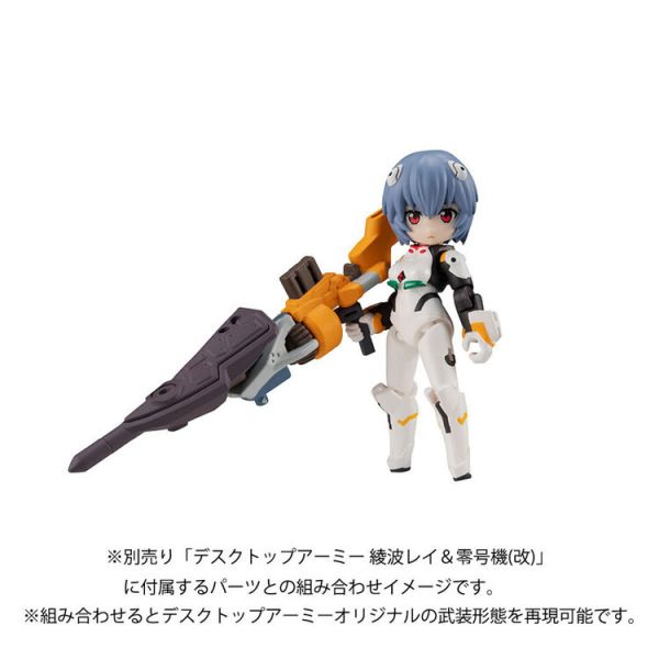 (預購) [再版] MegaHouse Desktop Army 新世紀福音戰士新劇場版 碇真嗣＆初號機 可動完成品 (預購) [再版] MegaHouse Desktop Army 新世紀福音戰士新劇場版 碇真嗣＆初號機 可動完成品