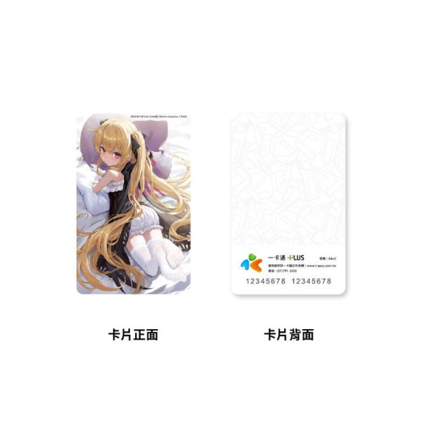 (預購) 一卡通 小魔女諾貝塔 一起午睡 G1479 (預購) 一卡通 小魔女諾貝塔 一起午睡 G1479