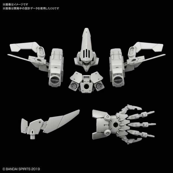 BANDAI 1/144 30mm OP-19 防衛作戰用選配式裝甲 歇爾諾瓦用 淡灰色 組裝模型 BANDAI,1/144,30mm,OP-19,防衛,作戰,用,選配,式,裝甲 ,歇爾諾瓦,用,淡灰色,組裝模型,