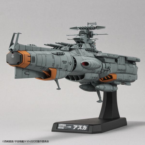 BANDAI 1/1000 宇宙戰艦大和號2205 地球防衛軍無畏改級補給母艦飛鳥號 組裝模型  BANDAI,1/1000,宇宙戰艦大和號,2205,地球防衛軍無畏改級補給母艦飛鳥號,組裝模型, 