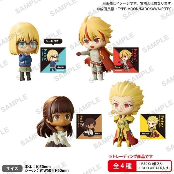 (預購) BUSHIROAD CREATIVE盲盒 Fate/strange Fake公仔RICH 一中盒6入販售 20260604 BUSHIROAD CREATIVE盲盒 Fate/strange Fake公仔RICH 一中盒6入販售