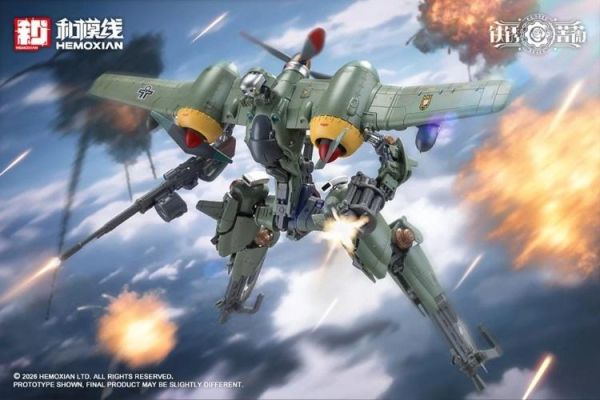 (預購) Kotobukiya 壽屋 鐵銹薔薇 蘭德·科茜基妮 & RTP-10A 鋒刃 高速可變戰機 組裝模型 20260729 Kotobukiya 壽屋 鐵銹薔薇 蘭德·科茜基妮 & RTP-10A 鋒刃 高速可變戰機 組裝模型