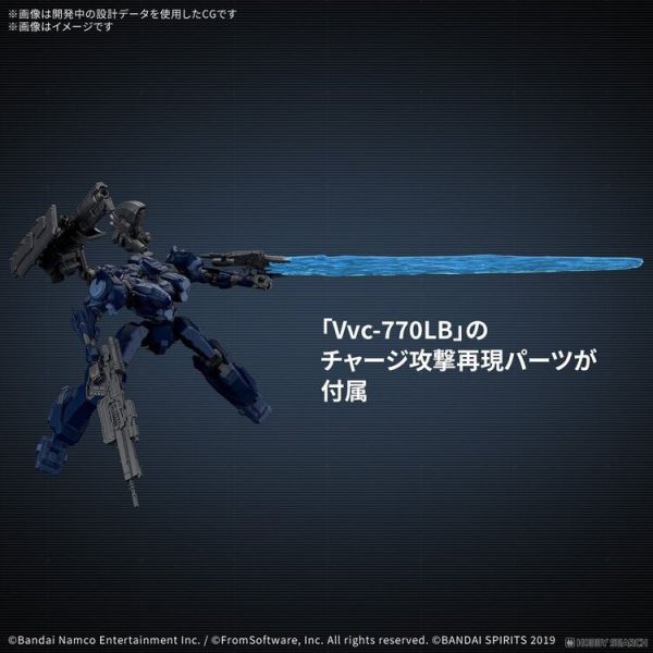(預購) BANDAI 30MM 機戰傭兵VI 境界天火 ARQUEBUS CORPORATION VP-40S 鎖匠 組裝模型 20250921 (預購) BANDAI 30MM 機戰傭兵VI 境界天火 ARQUEBUS CORPORATION VP-40S 鎖匠 組裝模型 20250921