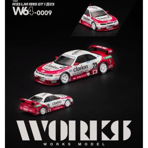 (預購) WORKS MODEL 1/64 R33 LM 1995 GT1 #23 W640009 20260907 WORKS MODEL 1/64 R33 LM 1995 GT1 #23 W640009