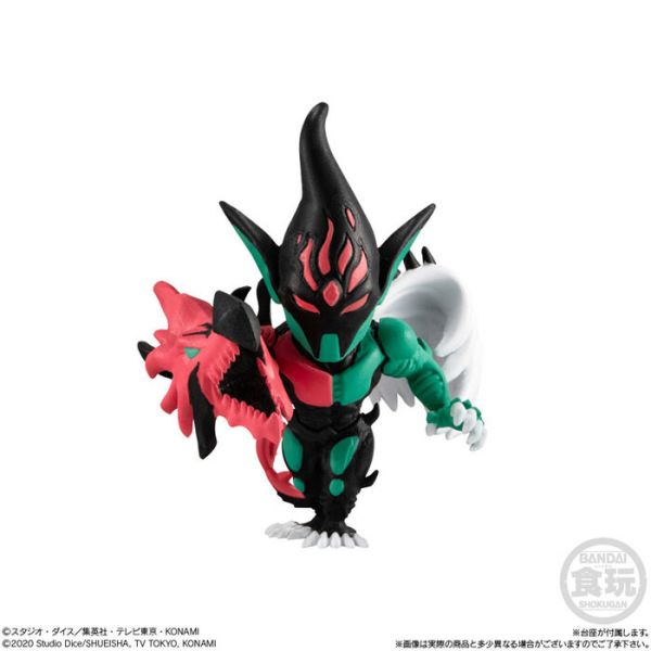 BANDAI 盒玩 遊戲王 收藏02 全7種 一中盒10入販售 BANDAI 盒玩 遊戲王 收藏02 全7種 一中盒10入販售