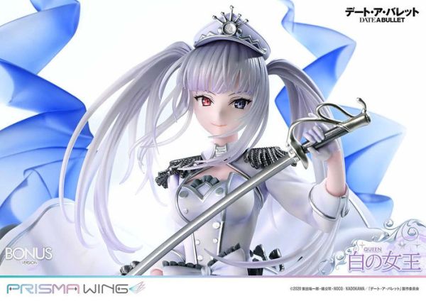 [特典版] Prisma Wing 1/7 約會大作戰 白之女王 PVC完成品 PWDAB-02PS [特典版] Prisma Wing 1/7 約會大作戰 白之女王 PVC完成品 PWDAB-02PS