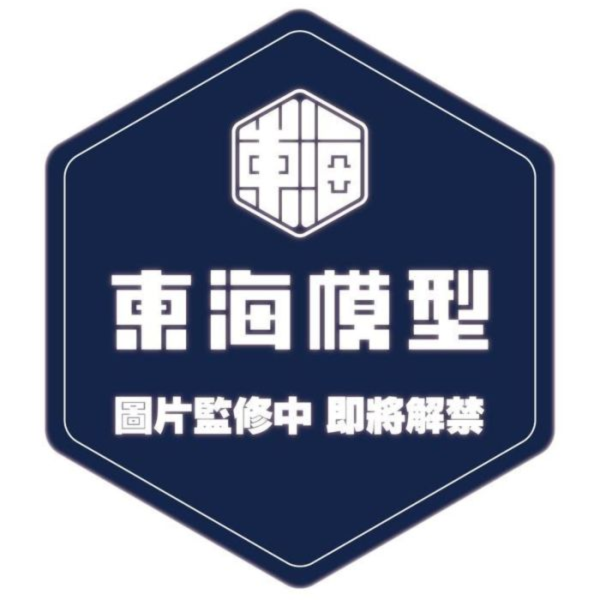 (預購) BANDAI 盲盒 POTEPOTTE-小劇場 銀魂 一中盒8入販售 20260827 BANDAI 盲盒 POTEPOTTE-小劇場 銀魂 一中盒8入販售