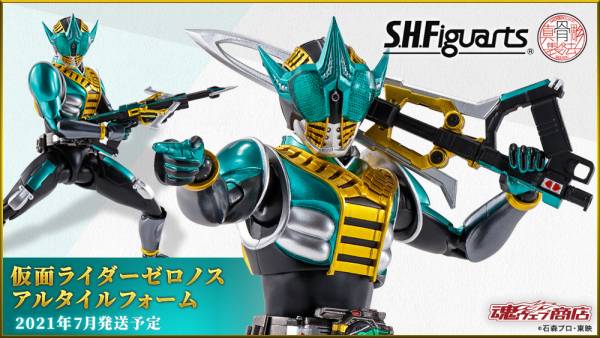 [即將發售 請點貨到通知] BANDAI S.H.Figuarts SHF 真骨彫製法 假面騎士零神 牛郎星模式 可動公仔 [,即將發售, 請點,貨到通知,],BANDAI,SHF,igu,arts,SHF,真骨彫製法,假面騎士,零神,牛郎星模式,可動公仔,
