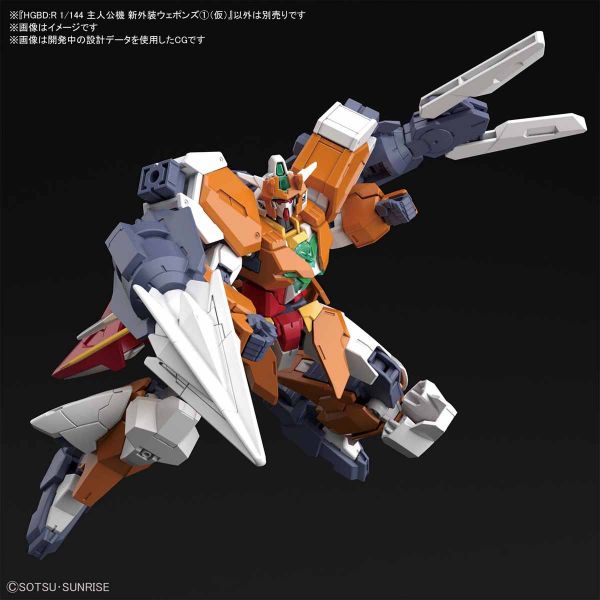 BANDAI 1/144 HGBD:R 025 土星6式 武器組 鋼彈創鬥者 潛網大戰 組裝模型 BANDAI,1/144,HGBD:R,025,土星6式,武器組,鋼彈創鬥者,潛網大戰,組裝模型,