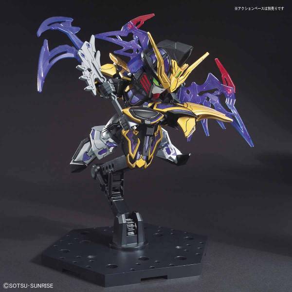 BANDAI SD鋼彈世界 三國創傑傳 027 徐晃 死神鋼彈 組裝模型 BANDAI,SD鋼彈世界,三國創傑傳,027,徐晃,死神鋼彈,組裝模型