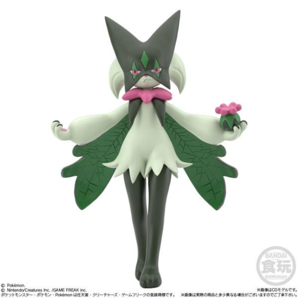 BANDAI 精靈寶可夢 SCALE WORLD 帕底亞地區 套組 BANDAI 精靈寶可夢 SCALE WORLD 帕底亞地區 套組