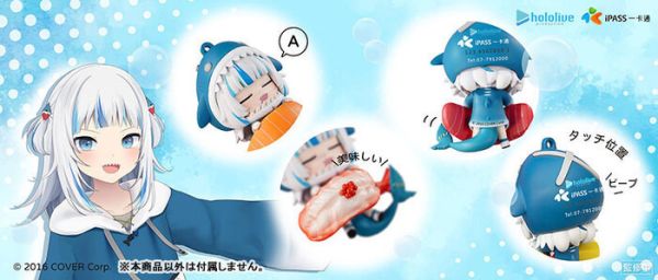 Hololive production Gawr Gura 壽司小被被造型一卡通 (鮪魚) Hololive production Gawr Gura 壽司小被被造型一卡通 (鮪魚)