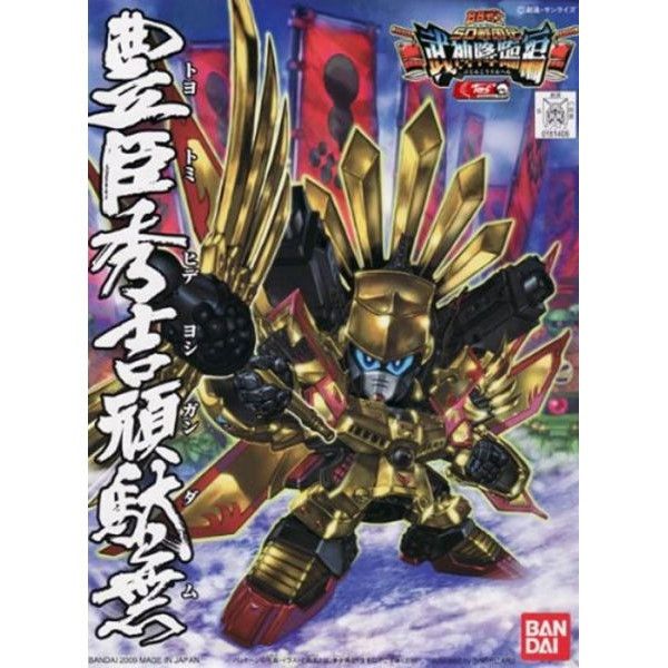 BANDAI SD鋼彈 BB戰士 354 武神降臨篇 豐臣秀吉頑馱無 組裝模型 BANDAI SD鋼彈 BB戰士 354 武神降臨篇 豐臣秀吉頑馱無 組裝模型