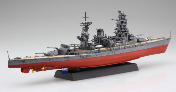 1/700 戰艦 長門 雷伊泰灣海戰時 捷一號作戰 1944 全艦底 FUJIMI 艦NEXT13 日本海軍 富士美 組裝模型 1/700,艦NX,NEXT,日本海軍,戰艦,長門,雷伊泰灣海戰,捷一號作戰,1944,