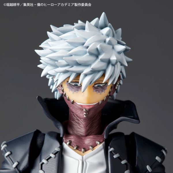 KAIYODO 海洋堂 REVOLTECH 驚奇山口 我的英雄學院 荼毘 可動完成品 KAIYODO 海洋堂 REVOLTECH 驚奇山口 我的英雄學院 荼毘 可動完成品