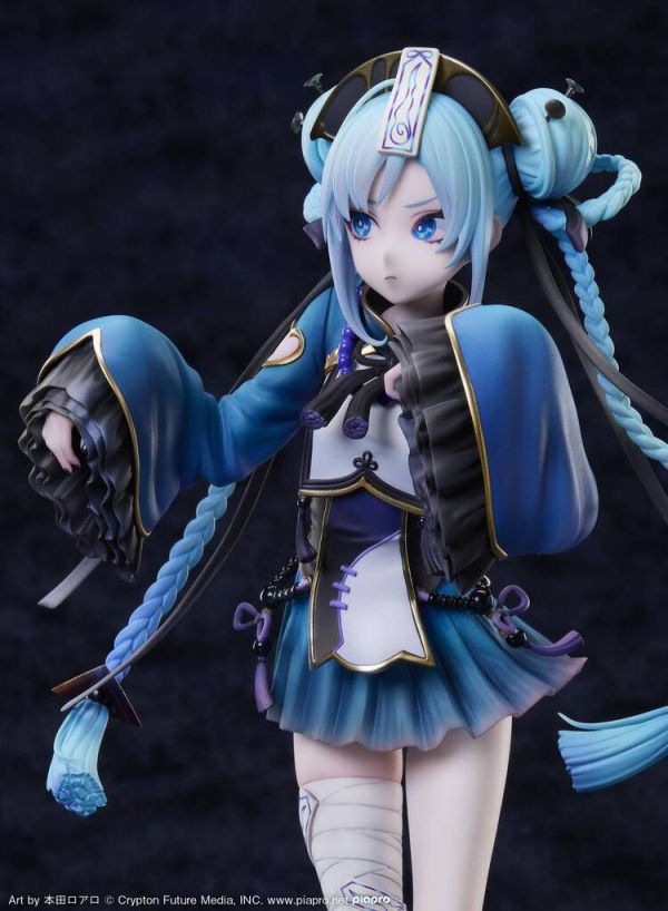 (預購) Design COCO 1/7 初音未來 殭屍ver. PVC完成品 (預購) Design COCO 1/7 初音未來 殭屍ver. PVC完成品