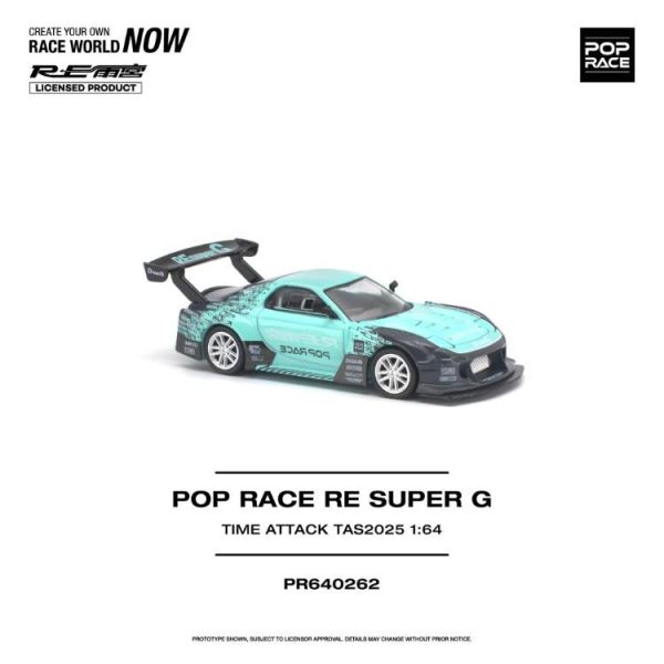 (預購) POP RACE 1/64 POP RACE RE SUPER G TIME ATTACK TAS 2025 PR640262 20260709 POP RACE 1/64 POP RACE RE SUPER G TIME ATTACK TAS 2025 PR640262