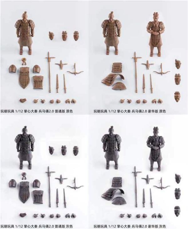 (預購) 玩朝玩具 1/12 掌心大秦 兵馬俑2.0 可動完成品 [標準/豪華版 (原色/灰色)] 分別販售 20261224 玩朝玩具 1/12 掌心大秦 兵馬俑2.0 可動完成品 [標準/豪華版 (原色/灰色)] 分別販售