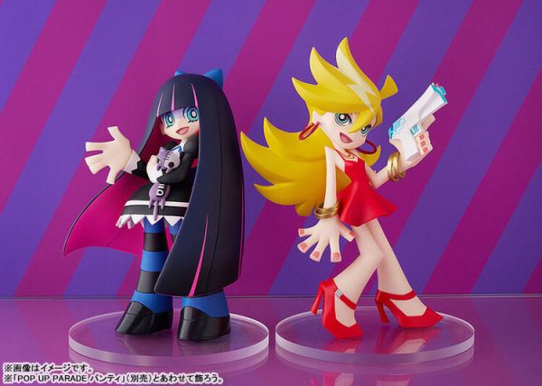 (預購) Good Smile POP UP PARADE 吊帶襪天使 Stocking PVC完成品 (預購) Good Smile POP UP PARADE 吊帶襪天使 Stocking PVC完成品